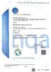Porcelana Suzhou Meilong Rubber and Plastic Products Co., Ltd. certificaciones